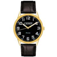 Наручные часы Север мужские кварцевые X2035-117-245