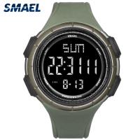 SM1618army-green