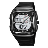 Часы наручные Skmei мужские электронные спортивные 2530black-white