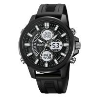 Часы наручные Skmei мужские электронные спортивные 2235black-white