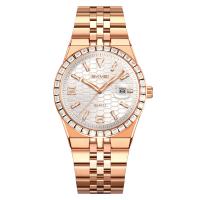 Часы наручные Skmei женские кварцевые 2655rose-gold