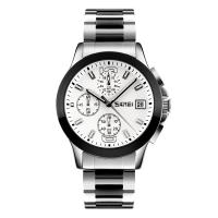 Часы наручные Skmei мужские кварцевые 9126white