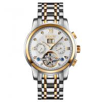 M029gold-silver-silver