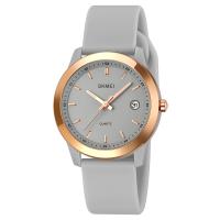 Часы наручные Skmei женские кварцевые 2319gray