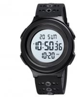 Часы наручные Skmei мужские электронные спортивные 1733black-white