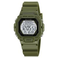 Часы наручные Skmei женские электронные спортивные  2573green