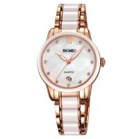Часы наручные Skmei женские кварцевые 2175rose-gold