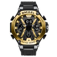 SM8087gold