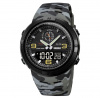 Часы наручные Skmei мужские электронные спортивные 1655gray-camo-black