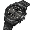Часы наручные Skmei мужские электронные 2049black-black