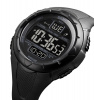 Часы наручные Skmei мужские электронные спортивные 1656black