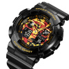 Часы наручные Skmei мужские электронные спортивные 1832black-gold-red