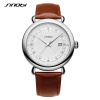 Наручные часы  Sinobi мужские 9844G03