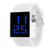 Часы наручные Skmei электронные 1145white
