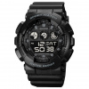 Часы наручные Skmei мужские электронные спортивные 1857black-black