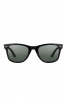 Солнцезащитные очки Daniel Klein Polarized UV400 3271-1