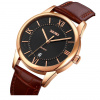 Часы наручные Skmei мужские кварцевые 9261brown-black