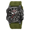 Часы наручные Skmei мужские электронные спортивные 2418green