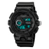 Часы наручные Skmei мужские электронные спортивные 2225black