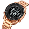 Часы наручные Skmei мужские электронные 2145rose-gold-black