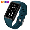Часы наручные Skmei электронные 1972blue