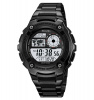 Часы наручные Skmei мужские электронные спортивные 2473black
