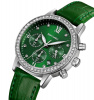 Часы наручные Skmei женские кварцевые 9384green