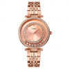 Часы наручные Skmei женские кварцевые 1740rose-gold