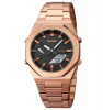 Часы наручные Skmei мужские электронные спортивные 1816rose-gold-white