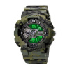 Часы наручные Skmei мужские электронные спортивные 1688green-camo
