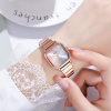 Часы наручные Skmei женские кварцевые 2190rose-gold
