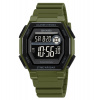 Часы наручные Skmei мужские электронные спортивные 2552green