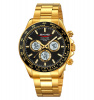 Часы наручные Skmei мужские электронные спортивные 2505gold-black-steel