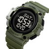 Часы наручные Skmei мужские электронные спортивные 2230green