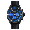 Часы наручные Skmei мужские кварцевые 9154blue