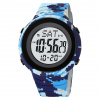 Часы наручные Skmei мужские электронные спортивные 2152blue-camo