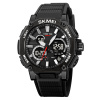 Часы наручные Skmei мужские электронные спортивные 2219black