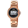 Часы наручные Skmei женские электронные 2285rose-gold