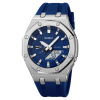 Часы наручные Skmei мужские электронные спортивные 2243silver-dark-blue