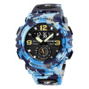 Часы наручные Skmei мужские электронные спортивные 2341blue-camo