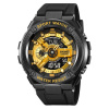 Часы наручные Skmei мужские электронные спортивные 2101black-gold