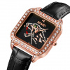 Часы наручные Skmei женские кварцевые 1768black