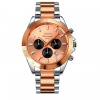 Часы наручные Skmei мужские кварцевые 9259rose-gold-rg