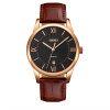Часы наручные Skmei мужские кварцевые 9261brown-black
