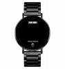 Часы наручные Skmei мужские электронные 1550black