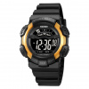 Часы наручные Skmei мужские электронные спортивные 2153black-gold