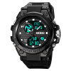 Часы наручные Skmei мужские электронные спортивные 2031black