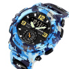Часы наручные Skmei мужские электронные спортивные 2341blue-camo