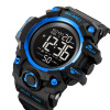 Часы наручные Skmei мужские электронные спортивные 2140blue